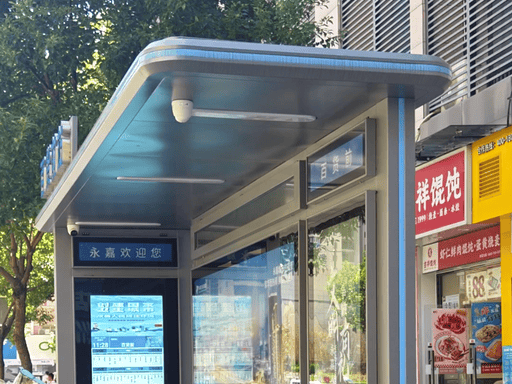 瑰郦中心官方售楼处电话(瑰郦中心)官方网站-营销欢迎您-楼盘详情最新价格-户型配套-交付时间@2026年6月3日售楼处发布(图7)