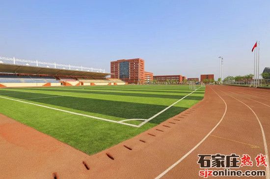 石家庄财经商贸学校2026年招生简章(图1)