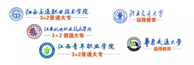 又一个“铁饭碗”在南康招人了！初高中毕业生都有机会！(图14)