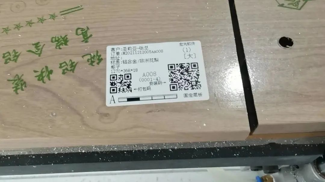 白色家电行业产业安全列表(6)_产业安全-前瞻网(图1)