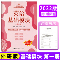 厦门国际银行龙岩分行举办‘小小银行家’金融体验活动(图1)