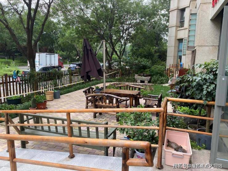2026年北京养老测评北京市海淀区和熹会老年公寓生活照料、床位收费及入住流程汇总(图3)