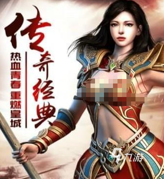 王者传说手游下载地址汇总｜安卓iOS最新安装包获取方式(图3)