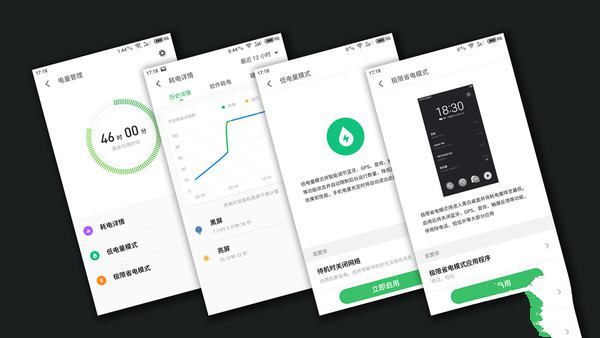 新闻简讯软件频道_天极网(图1)