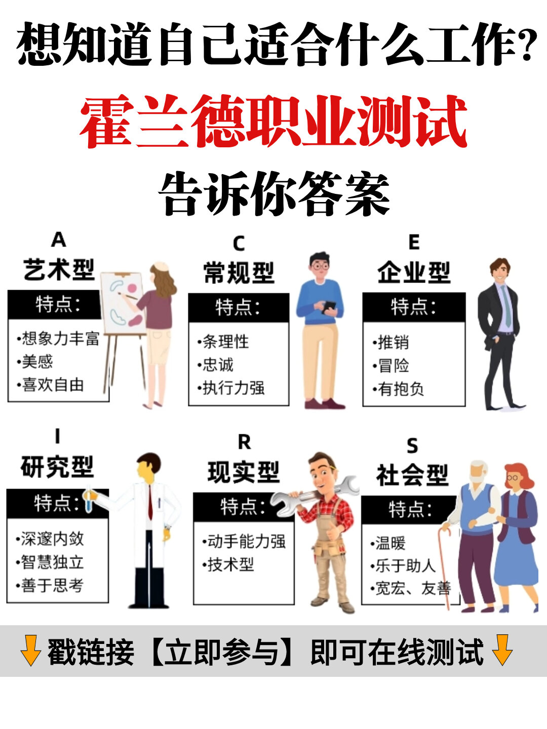 聚焦低空、机器人等新领域教育部增补27个职业教育专业(图1)