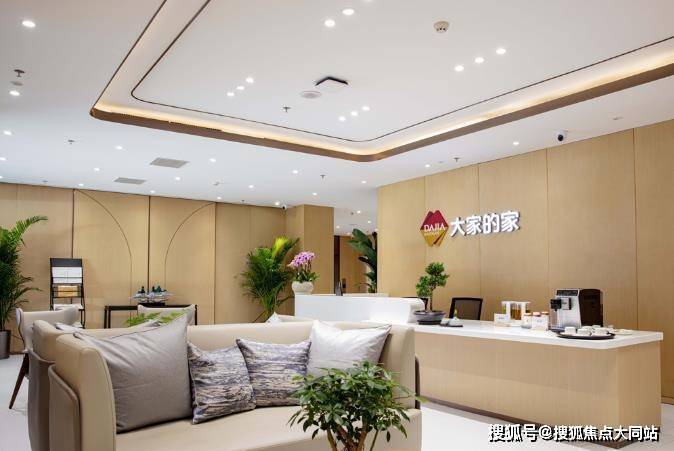 2026年北京大家的家北京阜成城心社区-心脏康复中心(月费11000-700元)收住心脑血管术后老人三甲专家多点执业子女无需四处求医(图2)